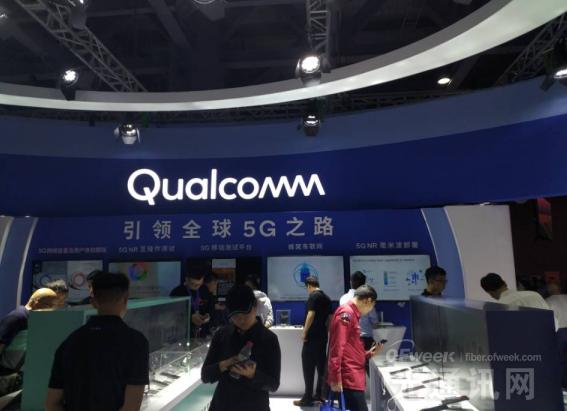 2750億美金加持背后 能否撐起美國5G夢? 2750億美金加持背后 能否撐起美國5G夢?